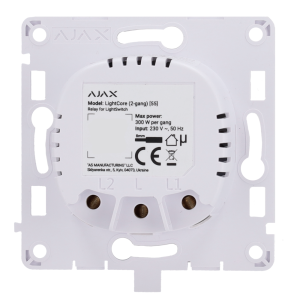 aj lightcore 2g.png