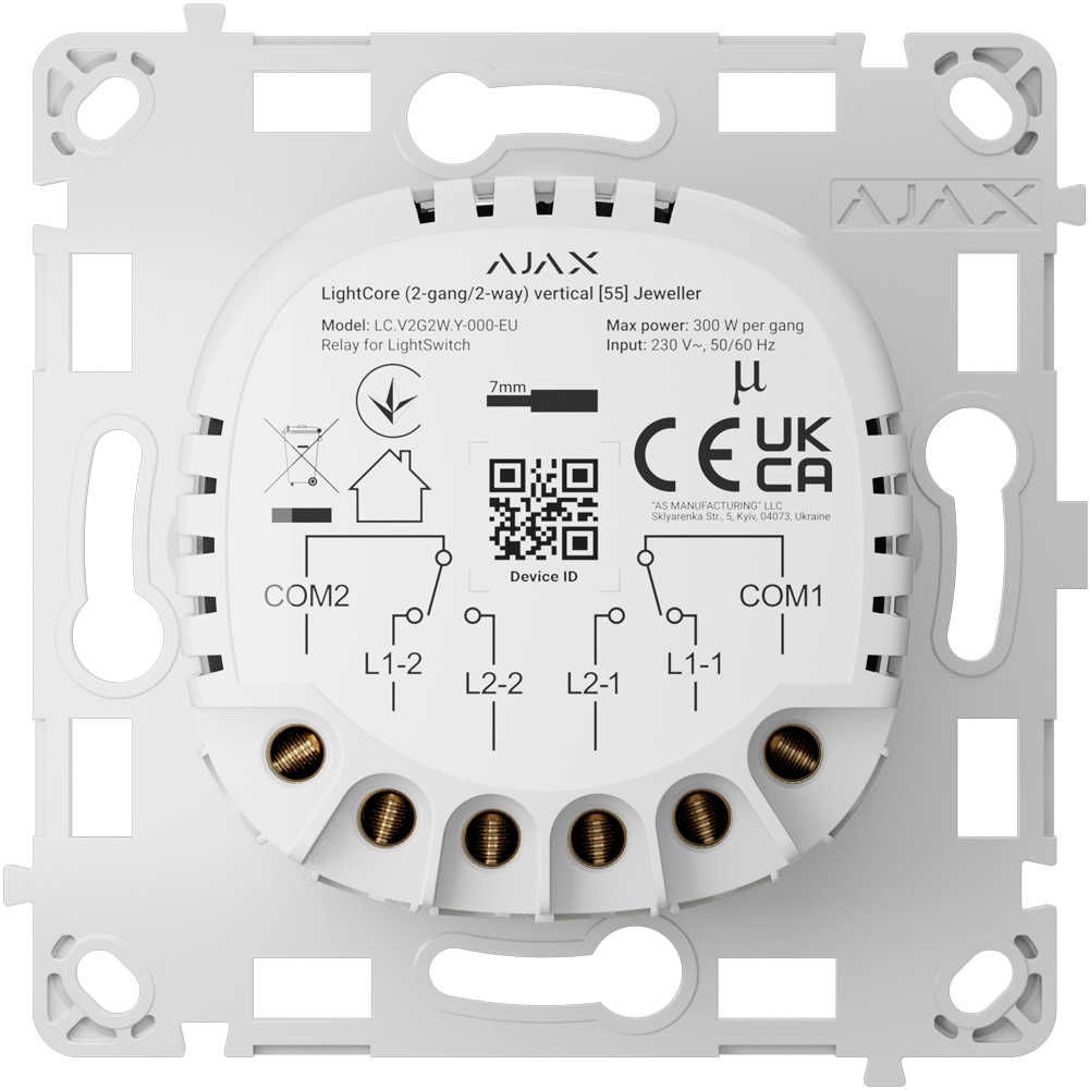 aj lightcore 2g2w vert.png aj lightcore 2g2w vert.png