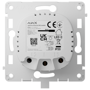 aj lightcore dimmer.png