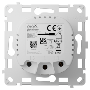 aj lightcore dimmer vert.png