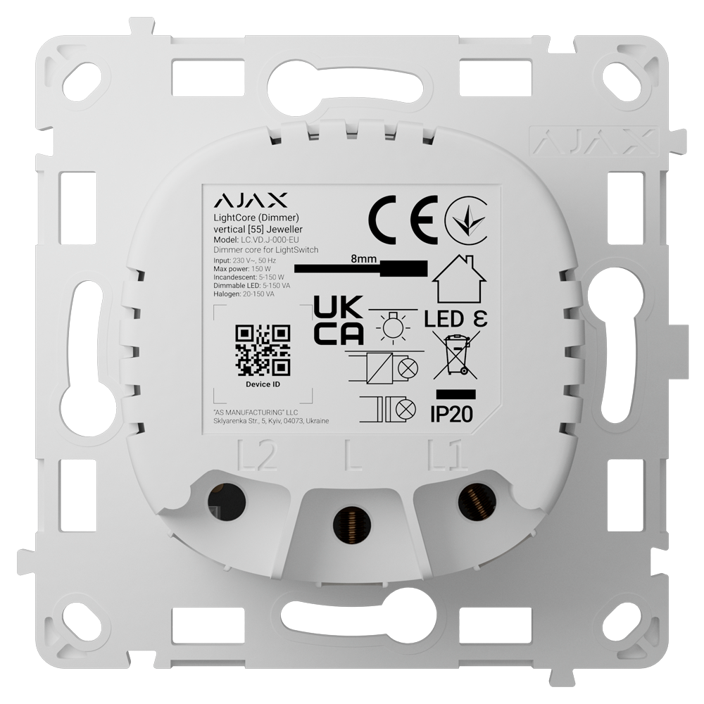 aj lightcore dimmer vert.png aj lightcore dimmer vert.png