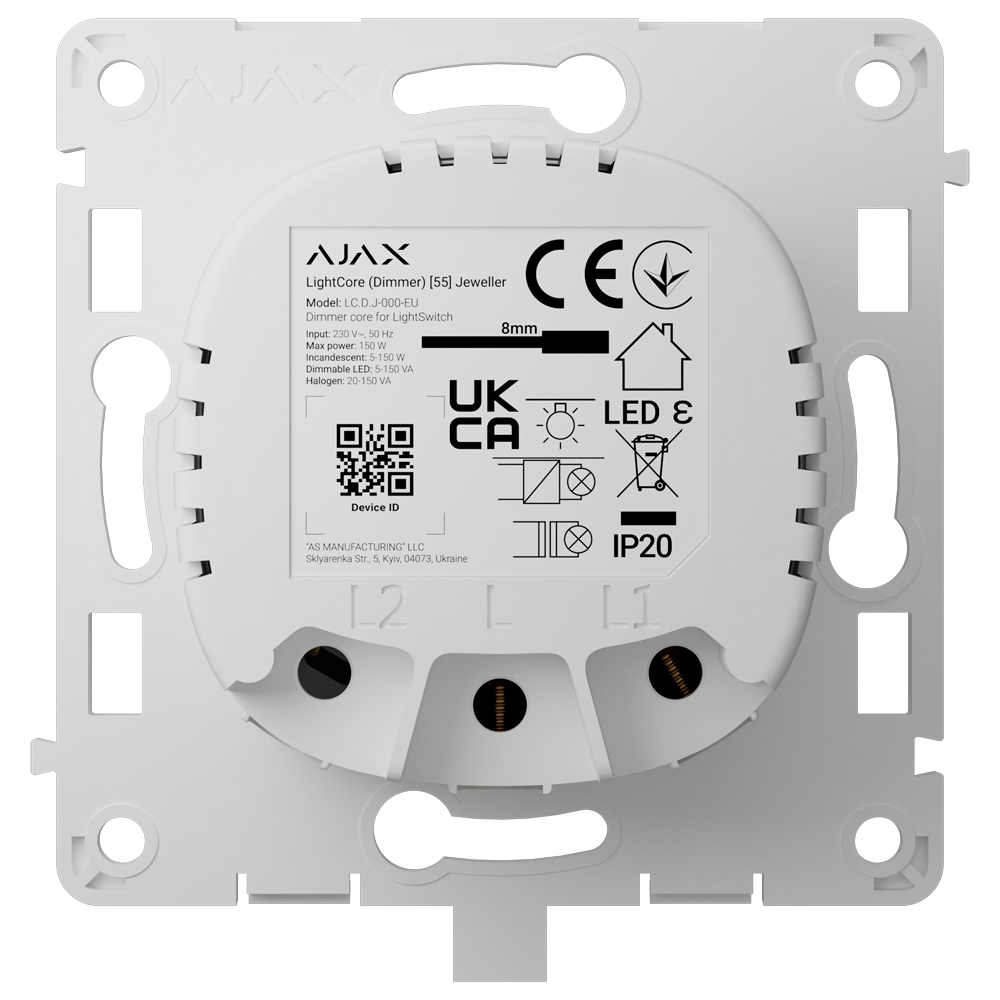 aj lightcore dimmer.png aj lightcore dimmer.png