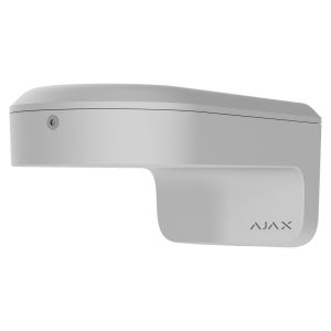 aj mountcam b1 w.png