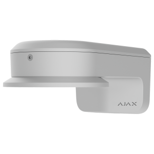 aj mountcam b2 w.png
